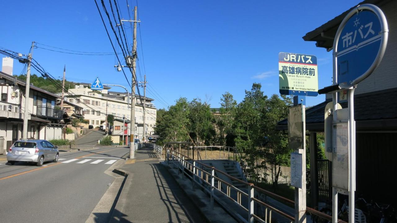 京都Ume House / Ume Upstairs公寓 外观 照片